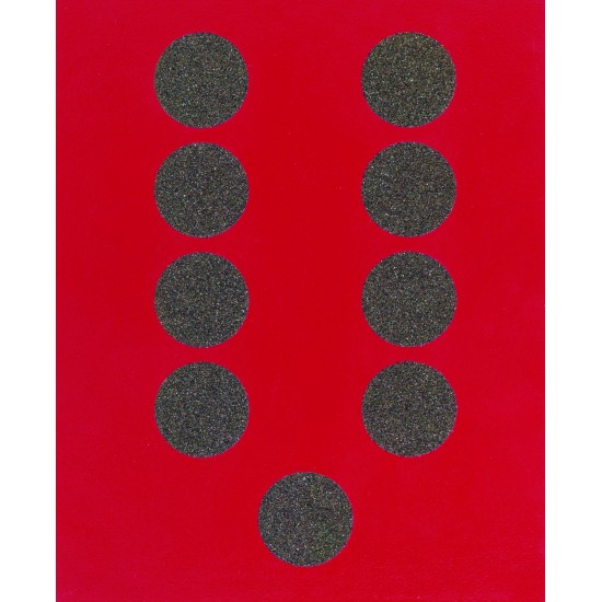 SENSORY TILES "ΠΟΣΟΤΗΤΕΣ"