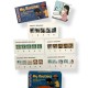 BJOREM MY ROUTINES - ACTIVITIES OF DAILY LIVING (ADL) SEQUENCES