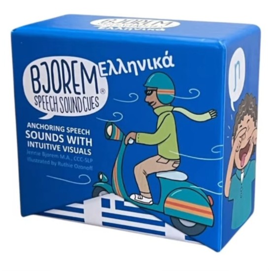 BJOREM SPEECH SOUND CUES GREEK EDITION