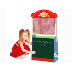 ΘΕΑΤΡΟ ΚΑΙ ΜΑΝΑΒΙΚΟ 2 ΣΕ 1 53Χ24Χ100 εκ.