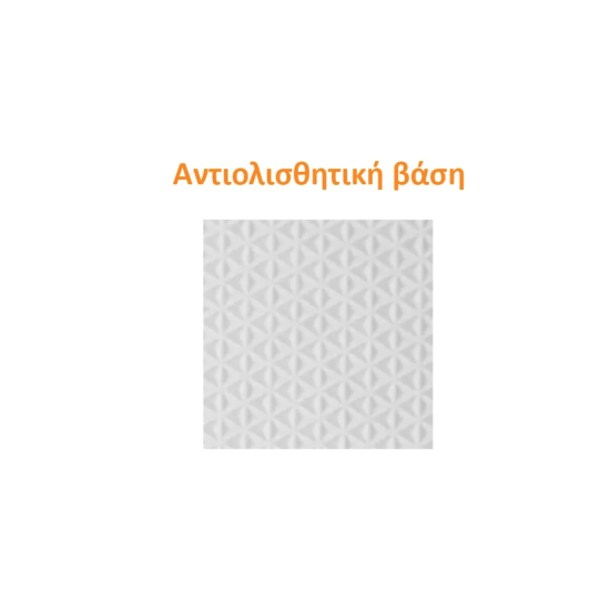 ΣΕΤ ΠΛΑΚΑΚΙΑ ΣΥΝΑΙΣΘΗΜΑΤΩΝ 15 τεμ.