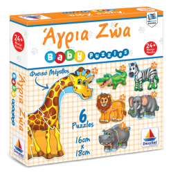 BABY PUZZLE "ΑΓΡΙΑ ΖΩΑ"