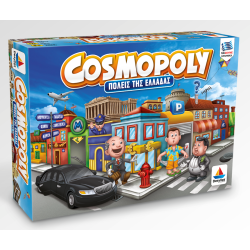 COSMOPOLY
