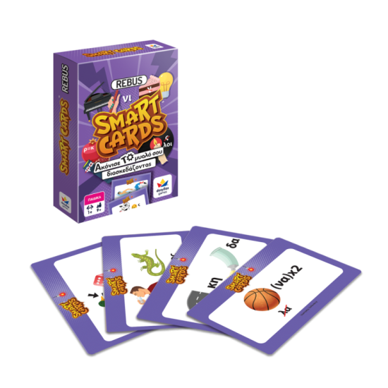 SMART CARDS: REBUS