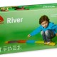 ΜΟΝΟΠΑΤΙ ΙΣΟΡΡΟΠΙΑΣ RIVER