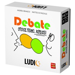 DEBATE: ΟΠΟΙΟΣ ΠΕΙΘΕΙ, ΚΕΡΔΙΖΕΙ!