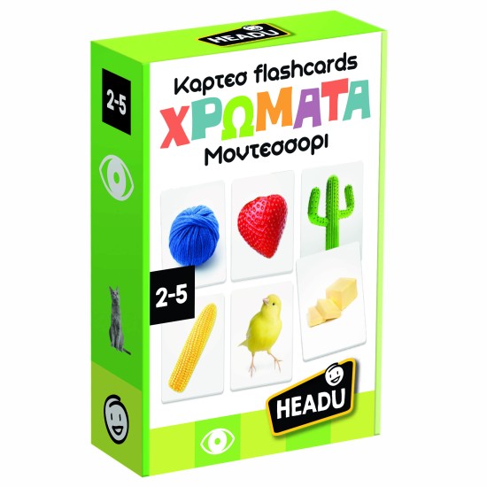 ΕΚΠΑΙΔΕΥΤΙΚΕΣ ΚΑΡΤΕΣ ΧΡΩΜΑΤΑ ΜΟΝΤΕΣΣΟΡΙ