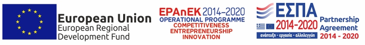 Espa Banner Greek English